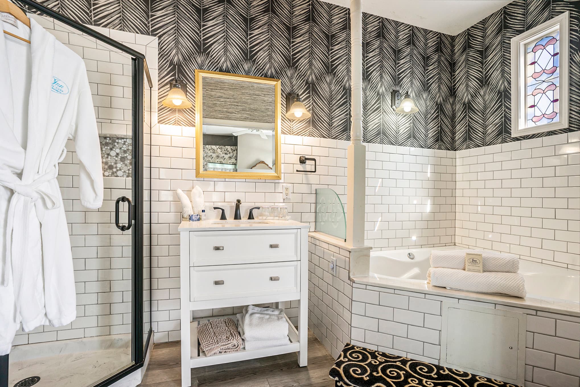 En suite bathroom